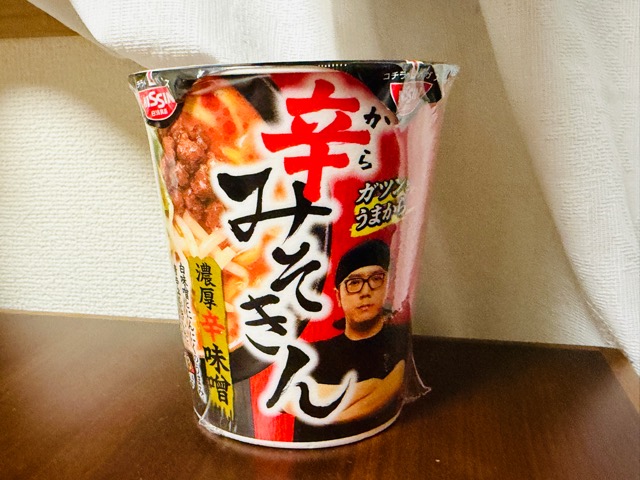 ヒカキンのプロデュースの「みそきん」