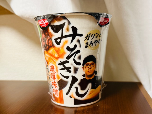 ヒカキンのプロデュースの「みそきん」