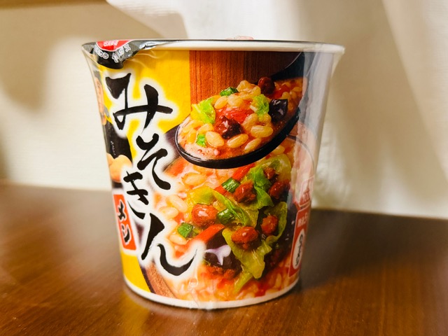 ヒカキンのプロデュースの「みそきん」