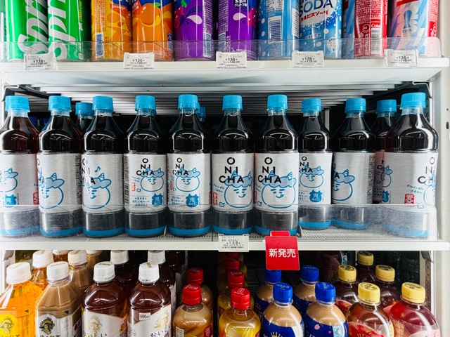 ヒカキンさんプロデュースの「ONICHA（オニチャ）麦茶」