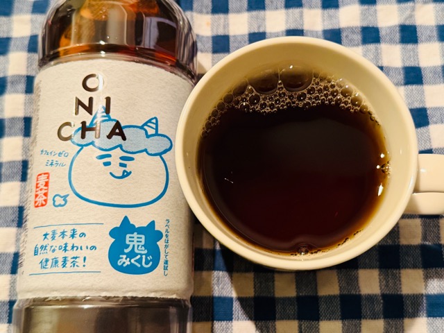 ヒカキンさんプロデュースの「ONICHA（オニチャ）麦茶」