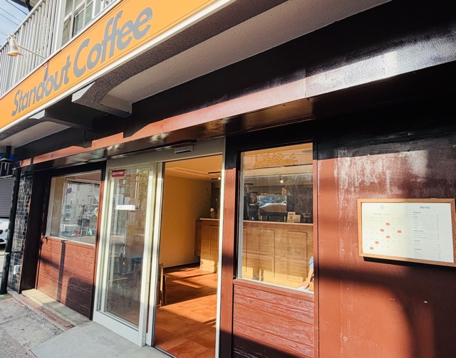 吉祥寺「Standout Coffee」