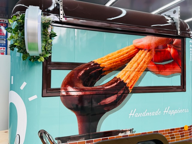 吉祥寺のチュロス専門店「STREET CHURROS」