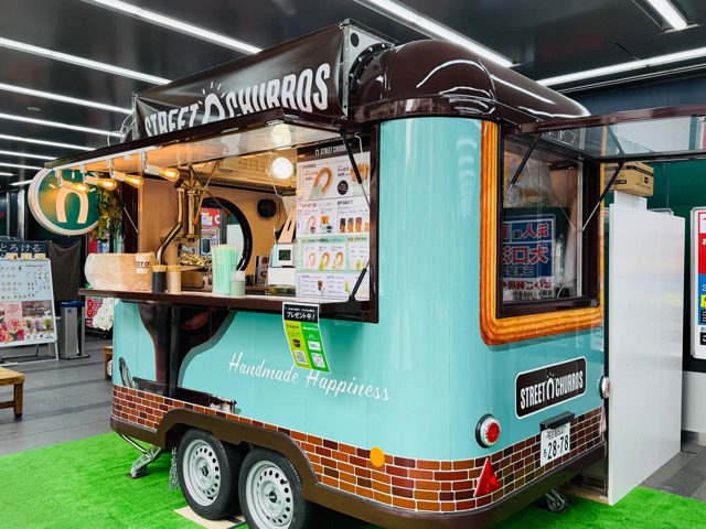 吉祥寺のチュロス専門店「STREET CHURROS」