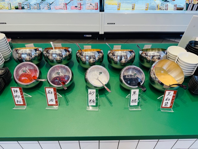 譚仔麻辣湯（タムジャイマーラータン）吉祥寺店