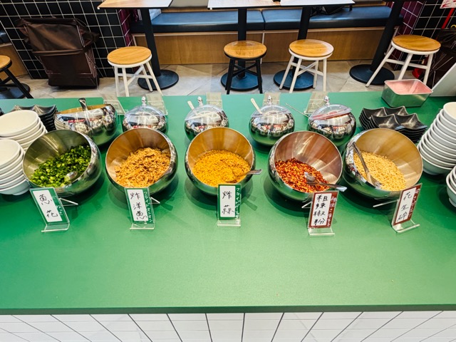 譚仔麻辣湯（タムジャイマーラータン）吉祥寺店