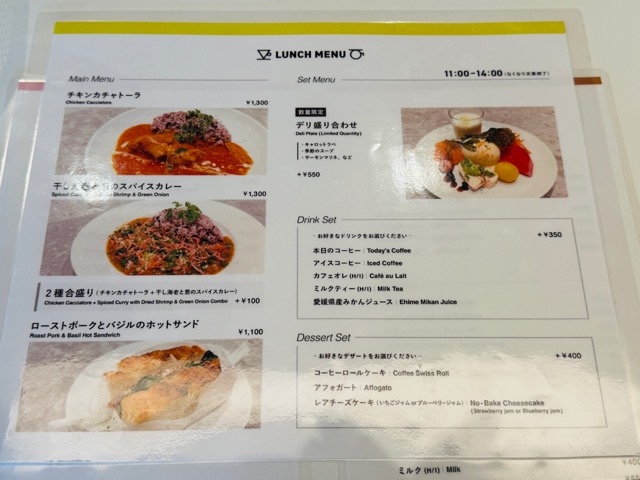 TINY PONTA COFFEE（タイニーポンタコーヒー）下連雀店