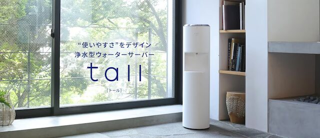 エブリィフレシャスの支払い方法は？クレジットカードの種類・使えない決済方法まとめ