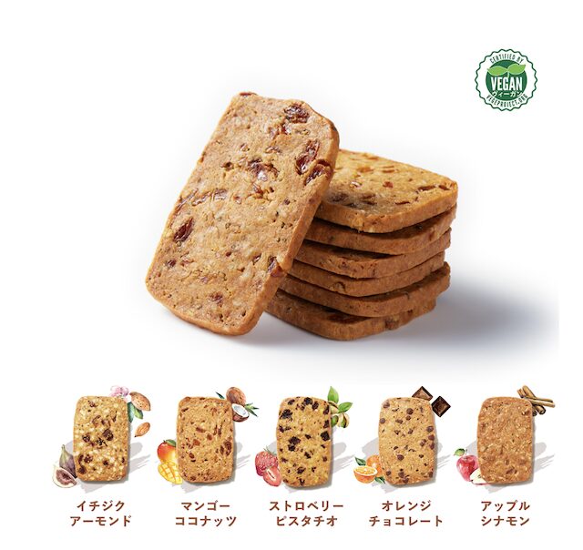 【最安値】FruOats（フルオーツ）の割引クーポン・キャンペーン・セール情報まとめ