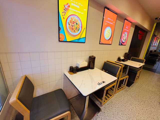 ラホンバンマーラータン 吉祥寺店