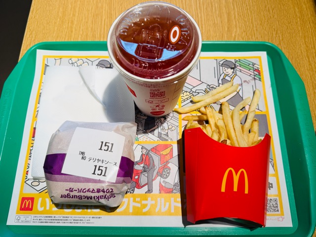 マクドナルド「テリヤキバーガー」テリヤキソース抜き