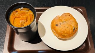 スタバでモーニング