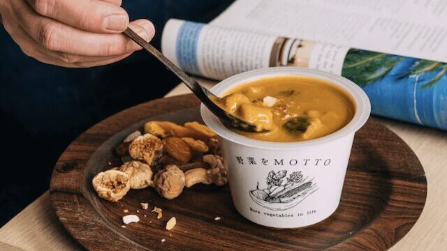 野菜をMOTTOの割引クーポン・お試しキャンペーン・最安値