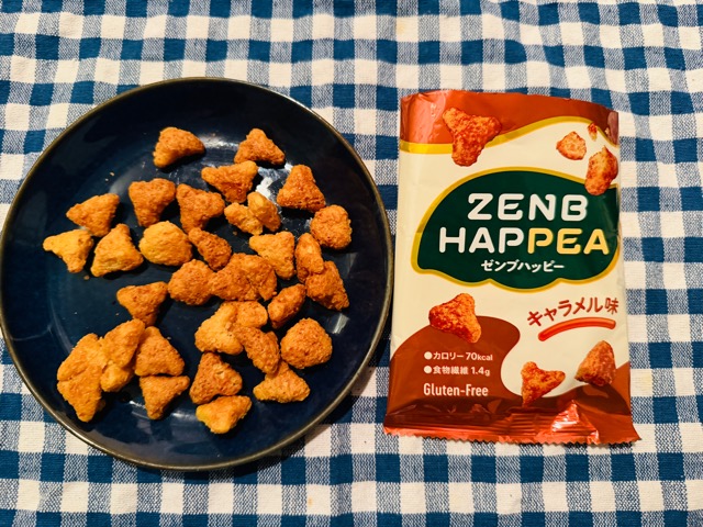 ゼンブハッピーはコンビニやスーパーどこで買える？お試し値段と販売店舗口コミ感想レビュー