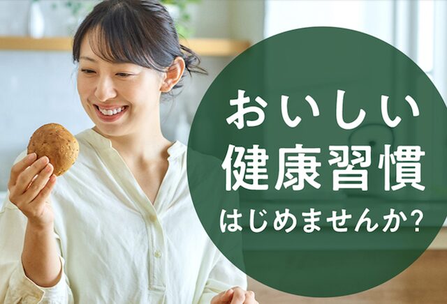 【最安値】ゼンブブレッドの割引クーポン・お試しキャンペーン