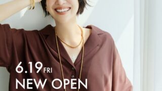 キラリナ京王吉祥寺「Elura（エルーラ）」