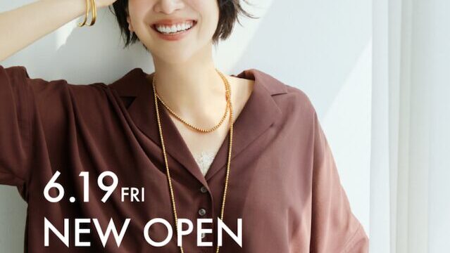 キラリナ京王吉祥寺「Elura（エルーラ）」