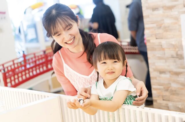 アニタッチ 吉祥寺