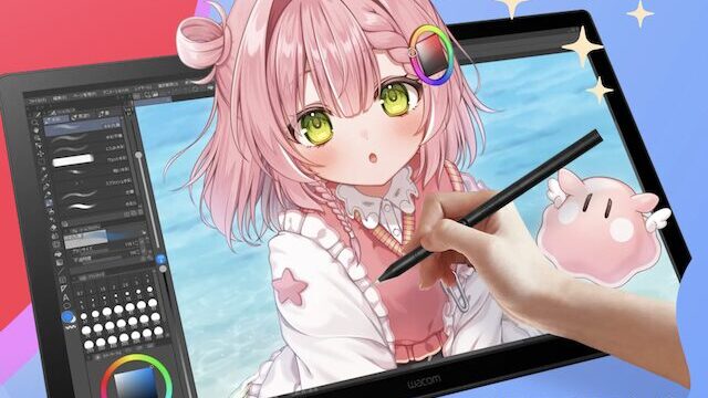 CLIP STUDIO PAINT（クリスタ）の割引クーポン・キャンペーン・セール情報まとめ【最新版】