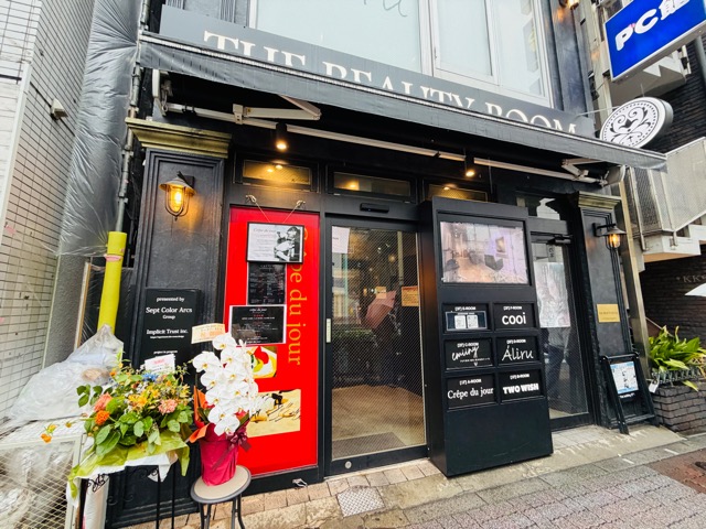 Crepe du jour（クレープドゥジュール）吉祥寺店