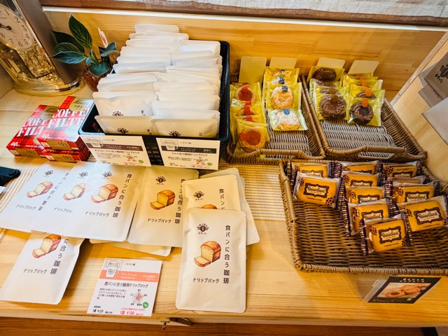 無人珈琲 ふらった三鷹店