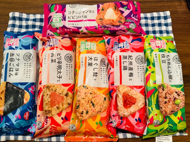 完全メシ 冷凍おにぎり