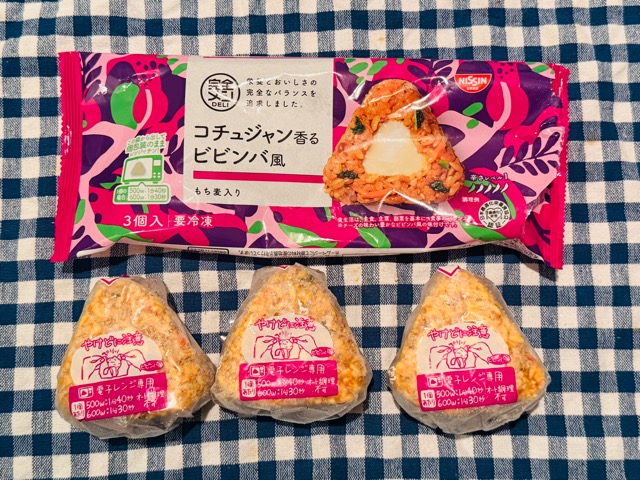 完全メシ 冷凍おにぎり