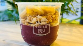 西荻窪に「ラニカイジュース」アサイーボウル専門店