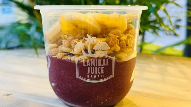 西荻窪に「ラニカイジュース」アサイーボウル専門店