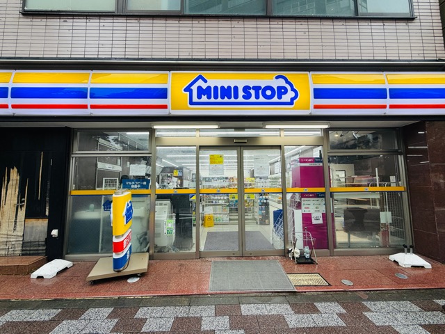 ミニストップ 三鷹駅北口店が閉店