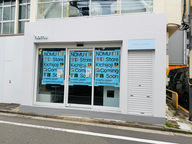 NOMU Kichijoji