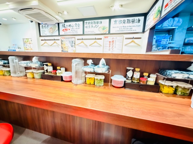 京都北白川 ラーメン魁力屋 吉祥寺店