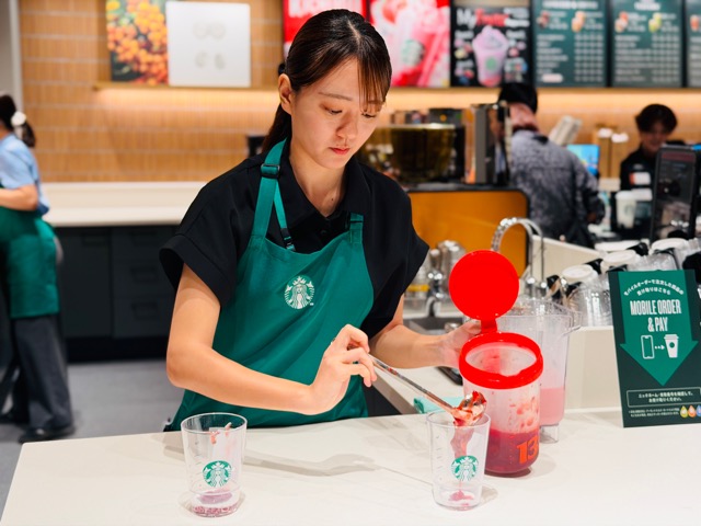 スターバックス コーヒー アトレ吉祥寺店(B1)My フルーツ³ フラペチーノ®