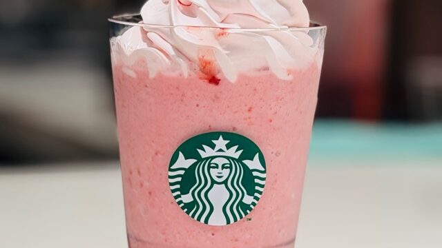 スターバックス コーヒー アトレ吉祥寺店(B1)My フルーツ³ フラペチーノ®