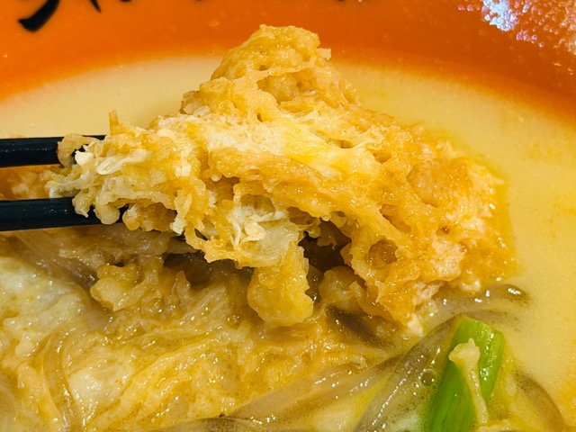 吉祥寺「シャンシャン家 麻辣湯（マーラータン）」