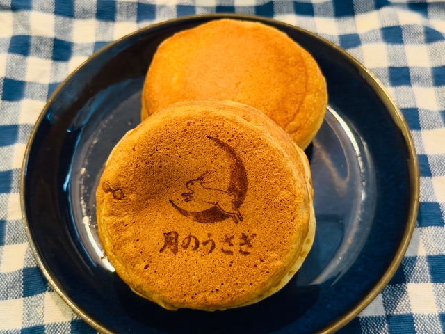 浅草今川焼き 月のうさぎ 吉祥寺店