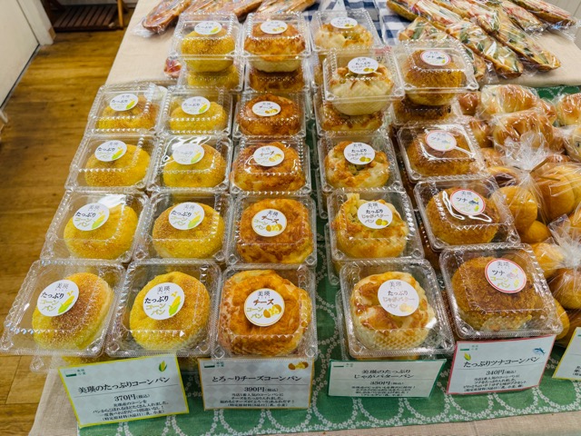 美瑛（びえい）東急吉祥寺店 パン屋さん