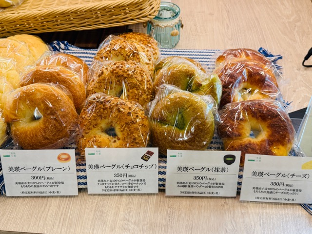 美瑛（びえい）東急吉祥寺店 パン屋さん
