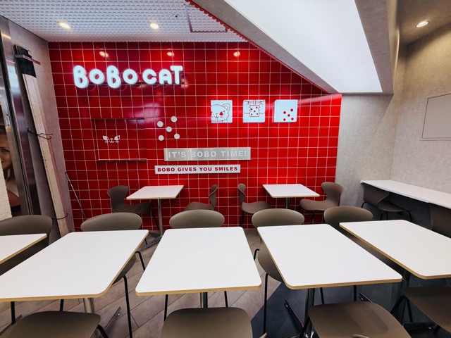 BoBo cat（ボボキャット）吉祥寺店
