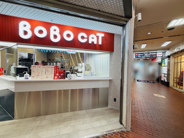 BoBo cat（ボボキャット）吉祥寺店