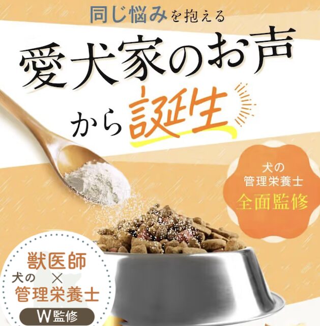 【最安値】カームワンの割引クーポン・お試しキャンペーン・セール情報まとめ