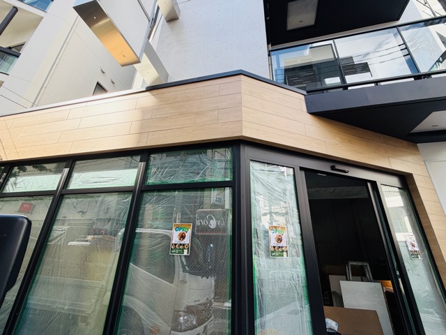 getti(ゲッティー)吉祥寺店