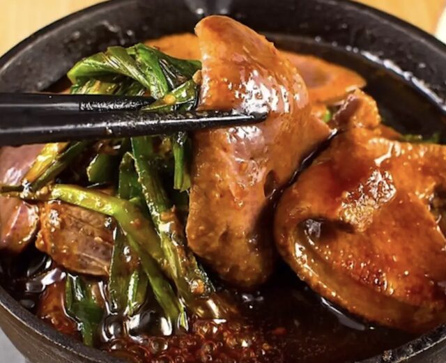 餃子酒場 肉汁とっつぁん 吉祥寺店