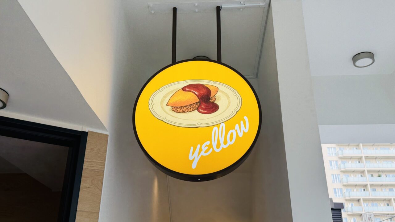 yellow(イエロー)吉祥寺