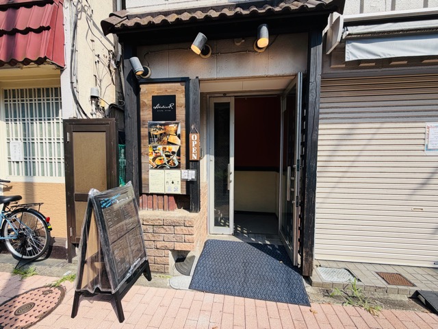 三鷹「カフェバル Atelier R(アトリエアール)」