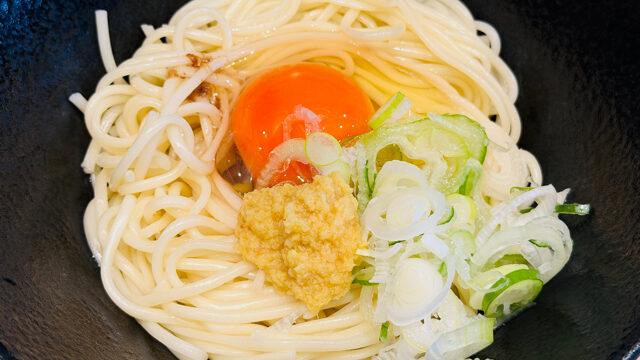 幻の五島うどん ばらか 吉祥寺店