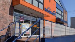 BOOKOFF（ブックオフ）武蔵境連雀通り店