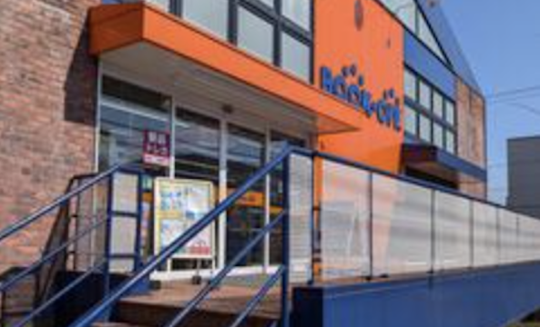 BOOKOFF（ブックオフ）武蔵境連雀通り店