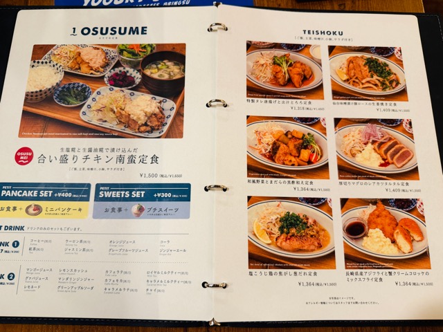 kawara CAFE＆KITCHEN 吉祥寺PARCO店でかき氷（ピンス）
