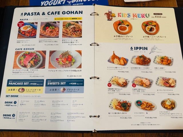 kawara CAFE＆KITCHEN 吉祥寺PARCO店でかき氷（ピンス）